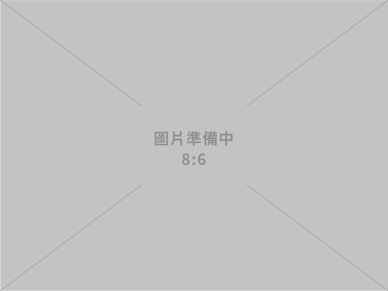 高鈿通訊行